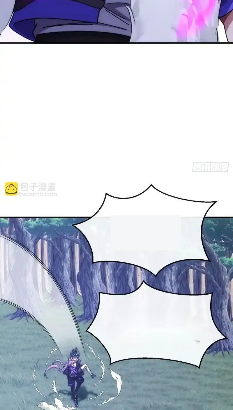 Read Infinite Evolution From Scratch ar Manga Online