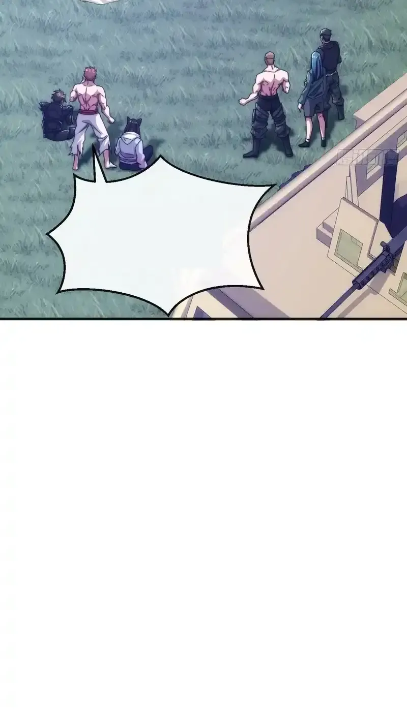 Read Infinite Evolution From Scratch ar Manga Online