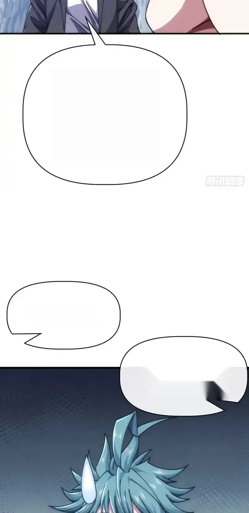 Read Infinite Evolution From Scratch ar Manga Online