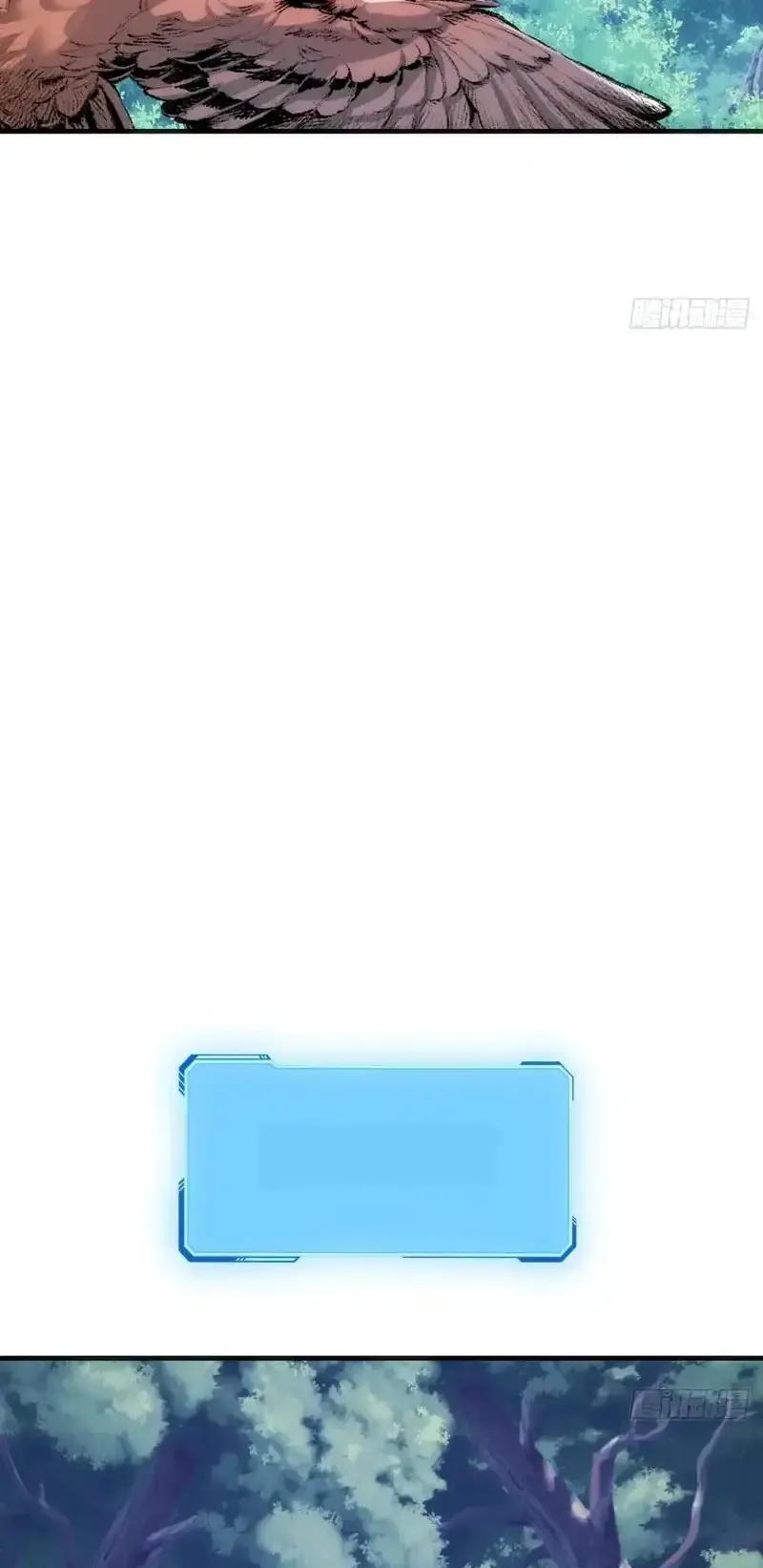 Read Infinite Evolution From Scratch ar Manga Online