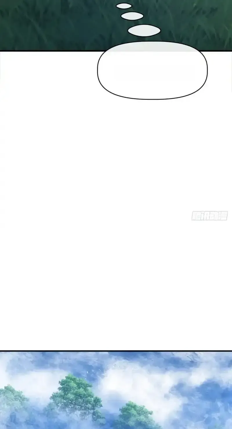 Read Infinite Evolution From Scratch ar Manga Online