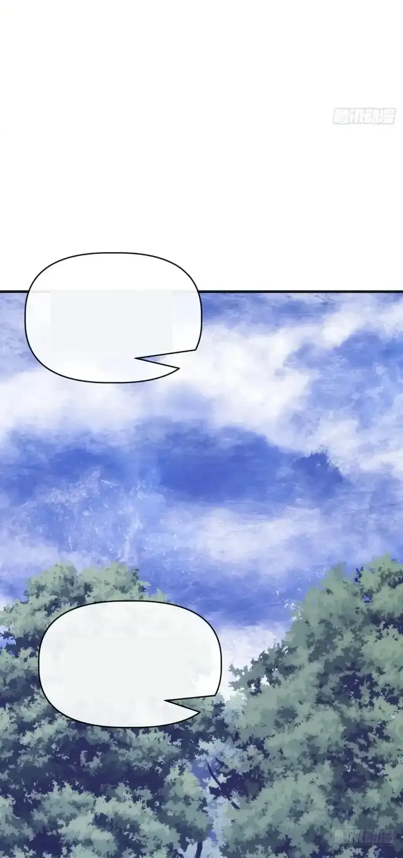 Read Infinite Evolution From Scratch ar Manga Online