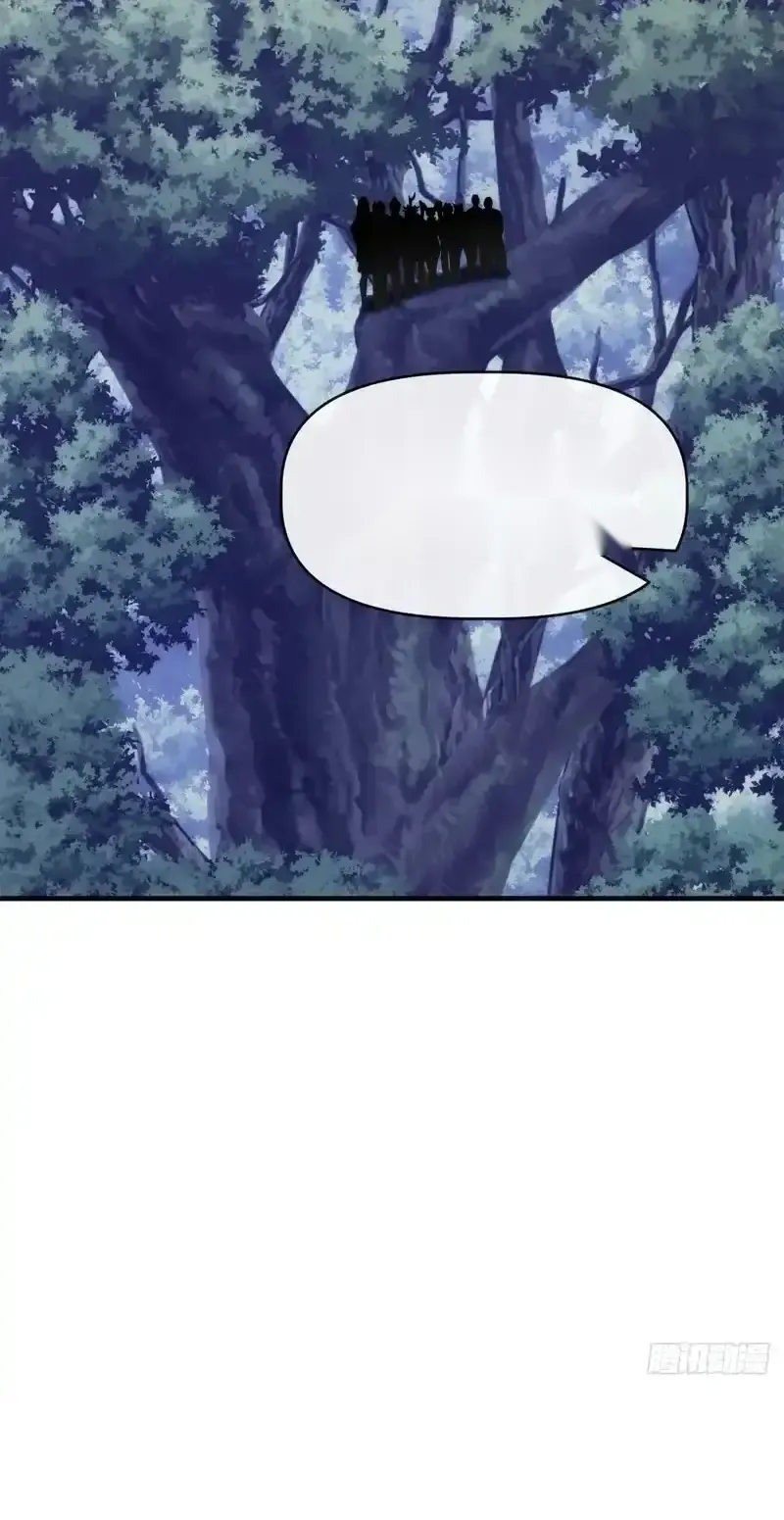 Read Infinite Evolution From Scratch ar Manga Online