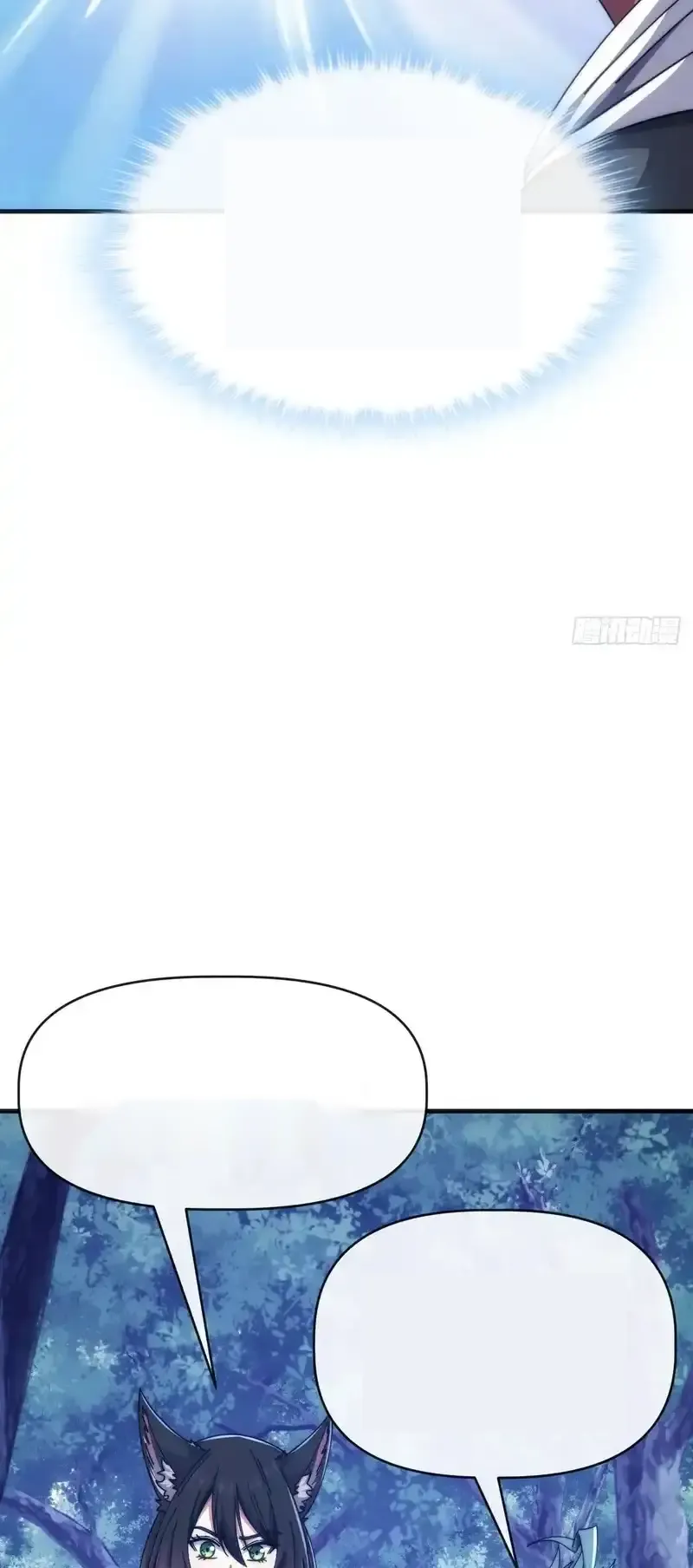 Read Infinite Evolution From Scratch ar Manga Online