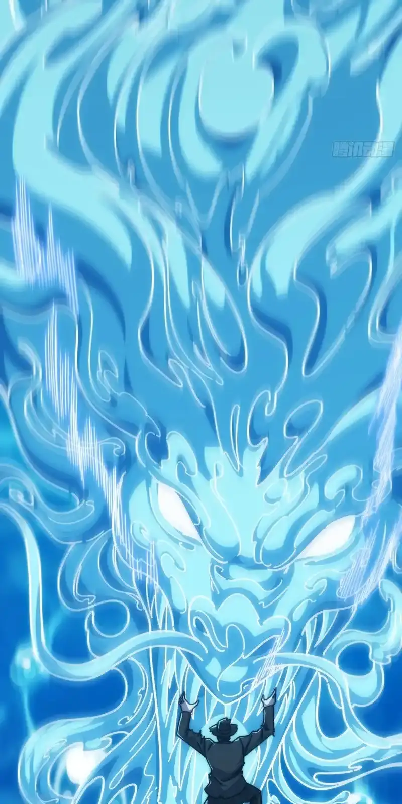 Read Infinite Evolution From Scratch ar Manga Online