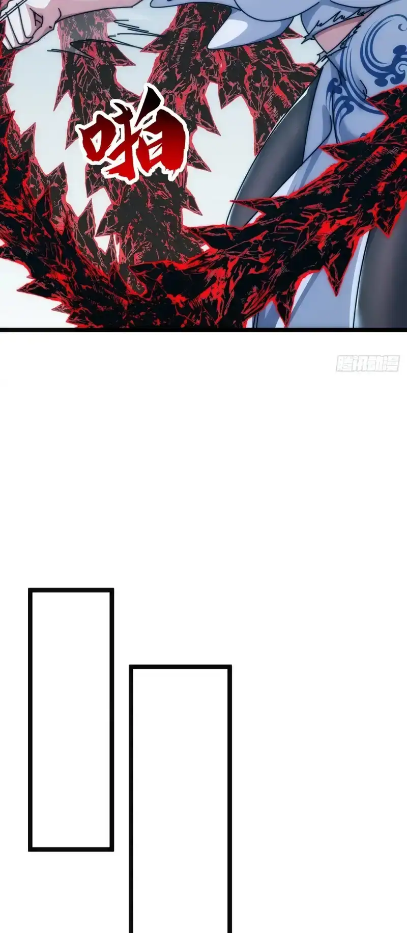 Read Infinite Evolution From Scratch ar Manga Online