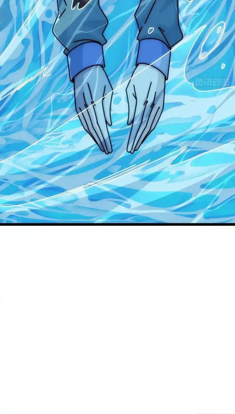 Read Infinite Evolution From Scratch ar Manga Online