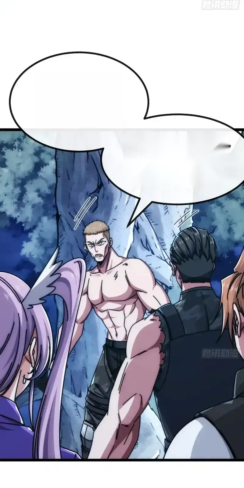 Read Infinite Evolution From Scratch ar Manga Online