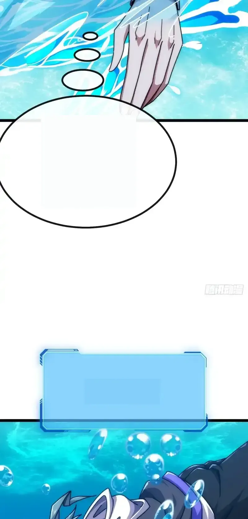 Read Infinite Evolution From Scratch ar Manga Online