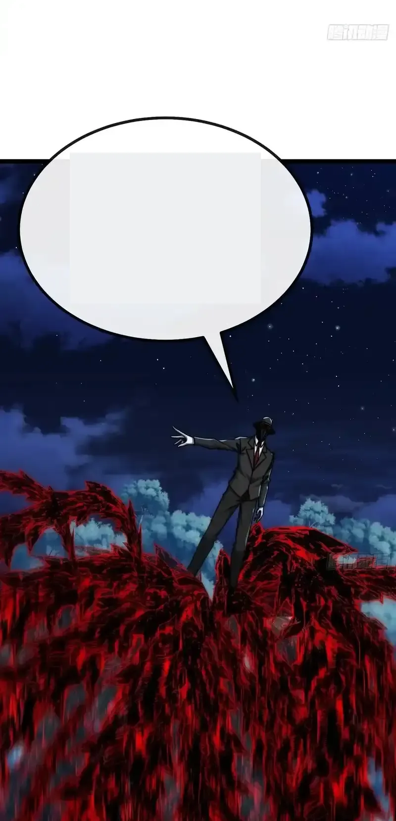 Read Infinite Evolution From Scratch ar Manga Online