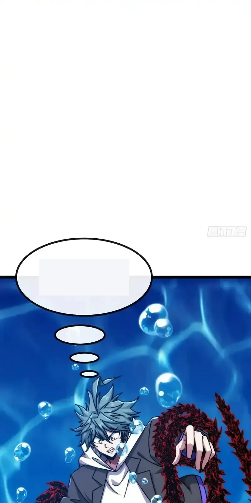 Read Infinite Evolution From Scratch ar Manga Online