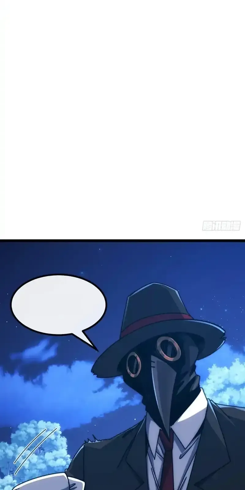 Read Infinite Evolution From Scratch ar Manga Online