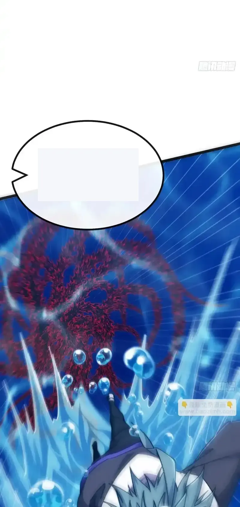 Read Infinite Evolution From Scratch ar Manga Online