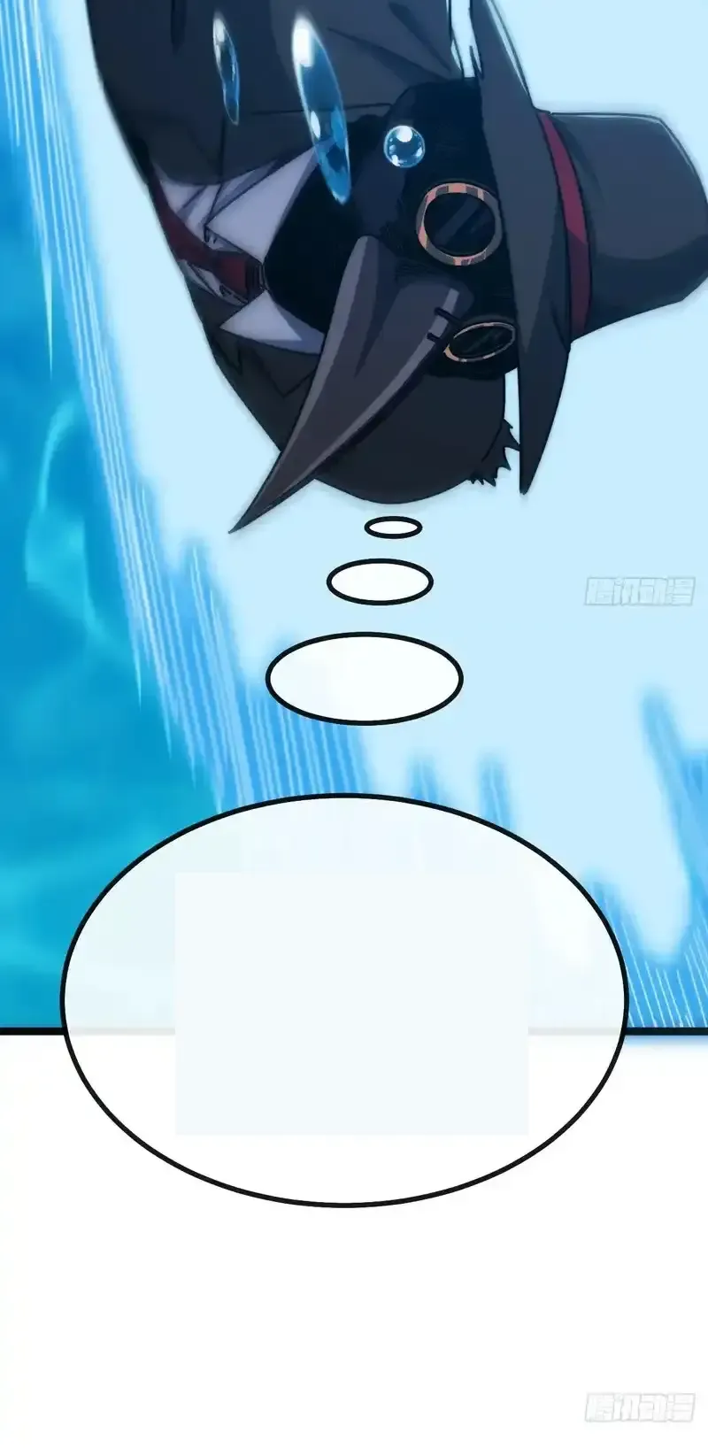 Read Infinite Evolution From Scratch ar Manga Online