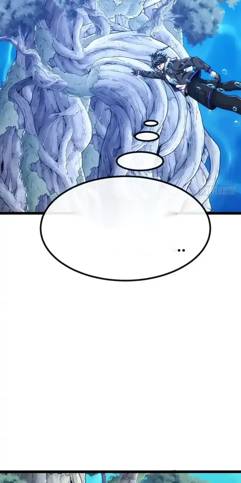 Read Infinite Evolution From Scratch ar Manga Online