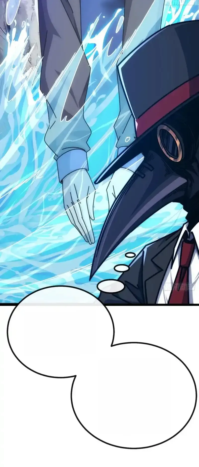 Read Infinite Evolution From Scratch ar Manga Online