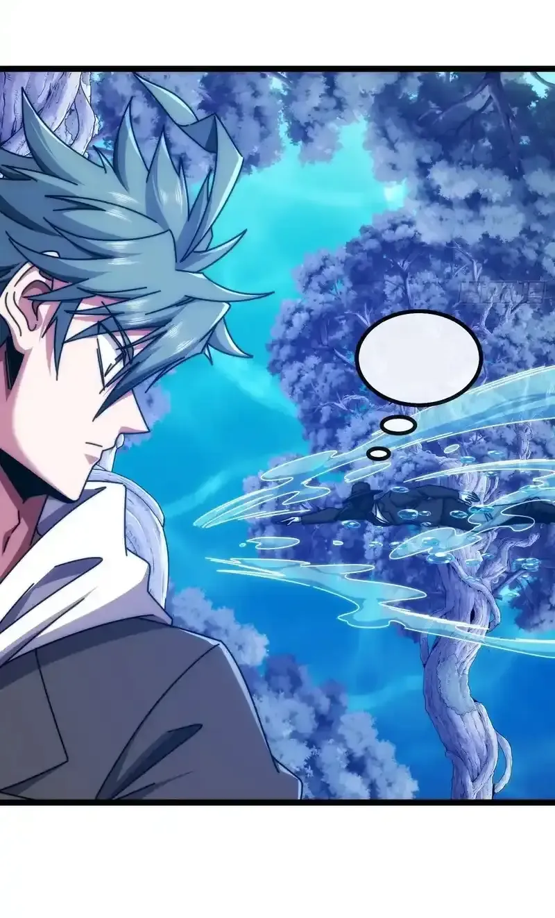 Read Infinite Evolution From Scratch ar Manga Online