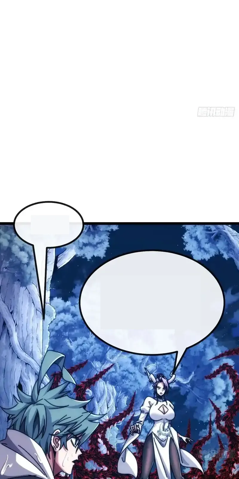 Read Infinite Evolution From Scratch ar Manga Online