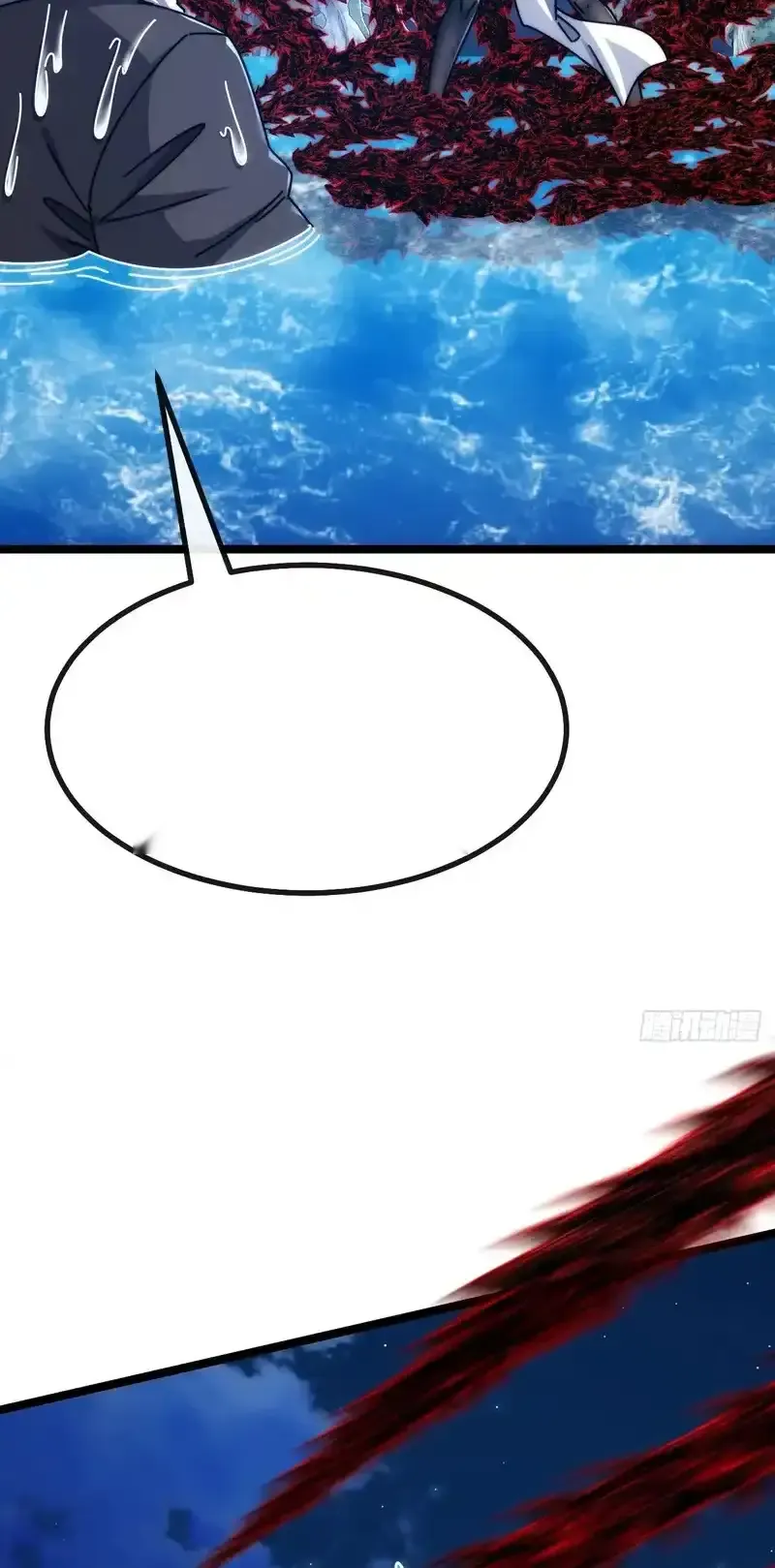 Read Infinite Evolution From Scratch ar Manga Online