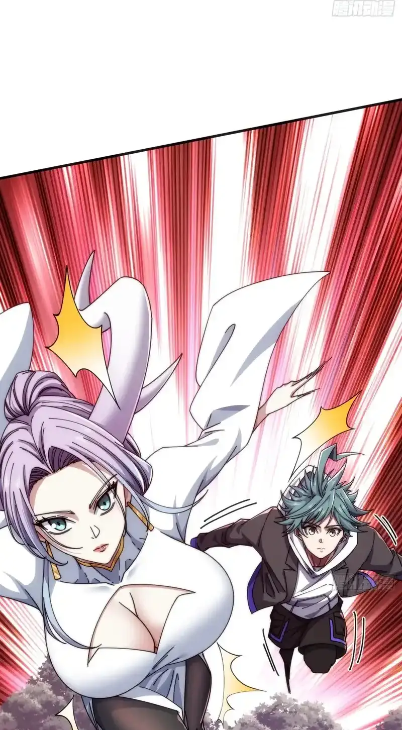 Read Infinite Evolution From Scratch ar Manga Online