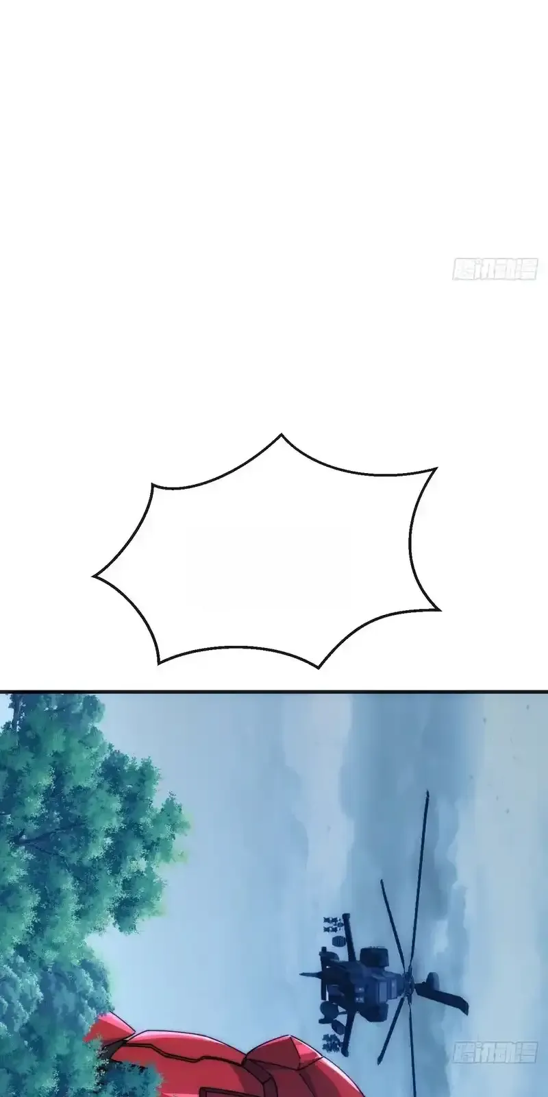 Read Infinite Evolution From Scratch ar Manga Online