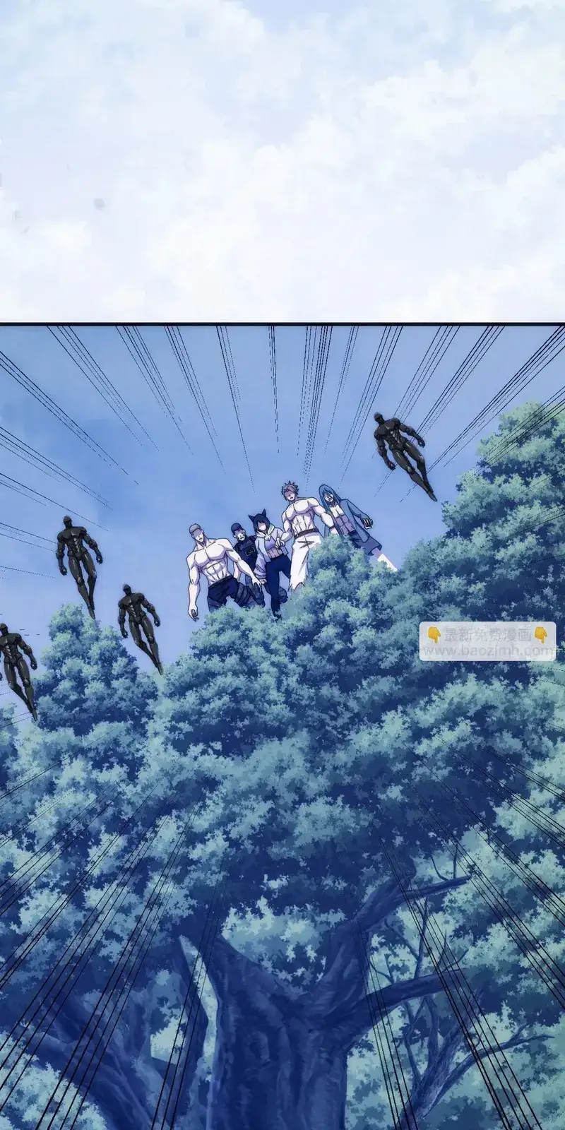 Read Infinite Evolution From Scratch ar Manga Online