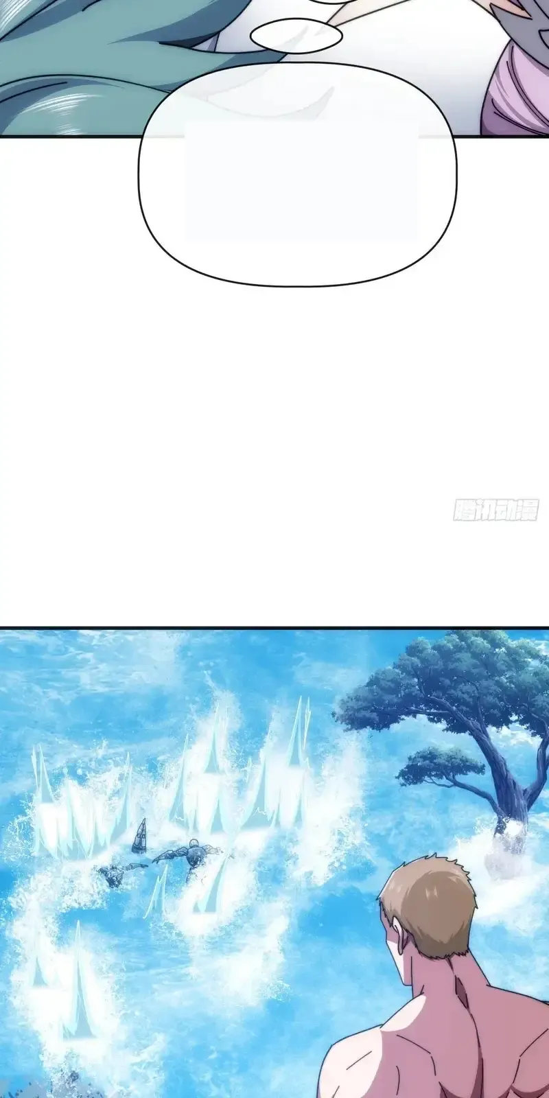 Read Infinite Evolution From Scratch ar Manga Online