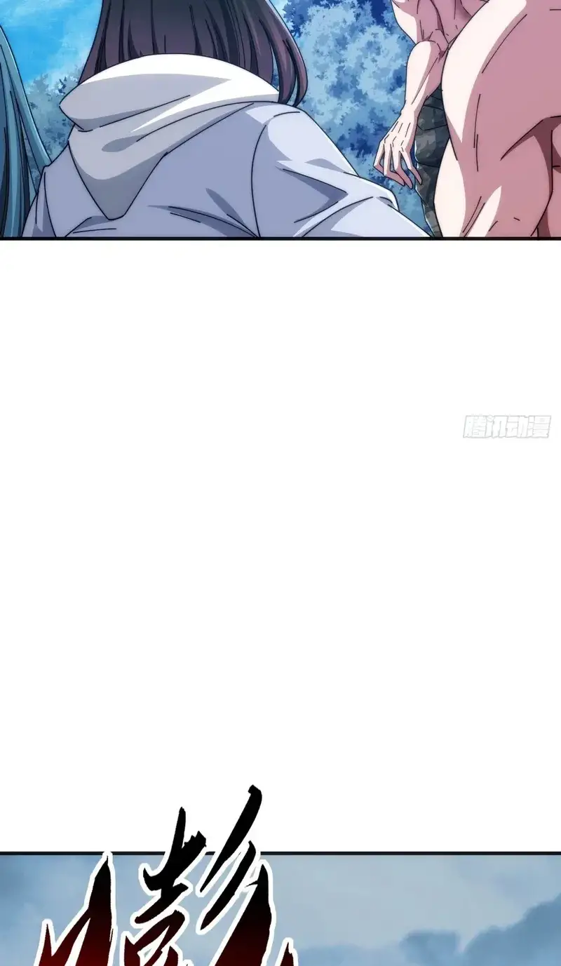 Read Infinite Evolution From Scratch ar Manga Online