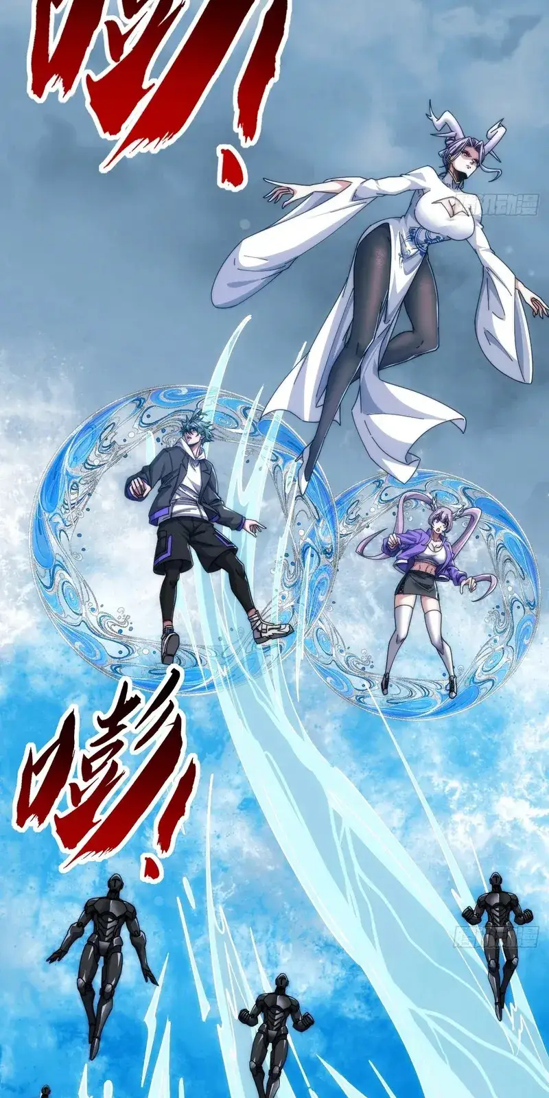 Read Infinite Evolution From Scratch ar Manga Online