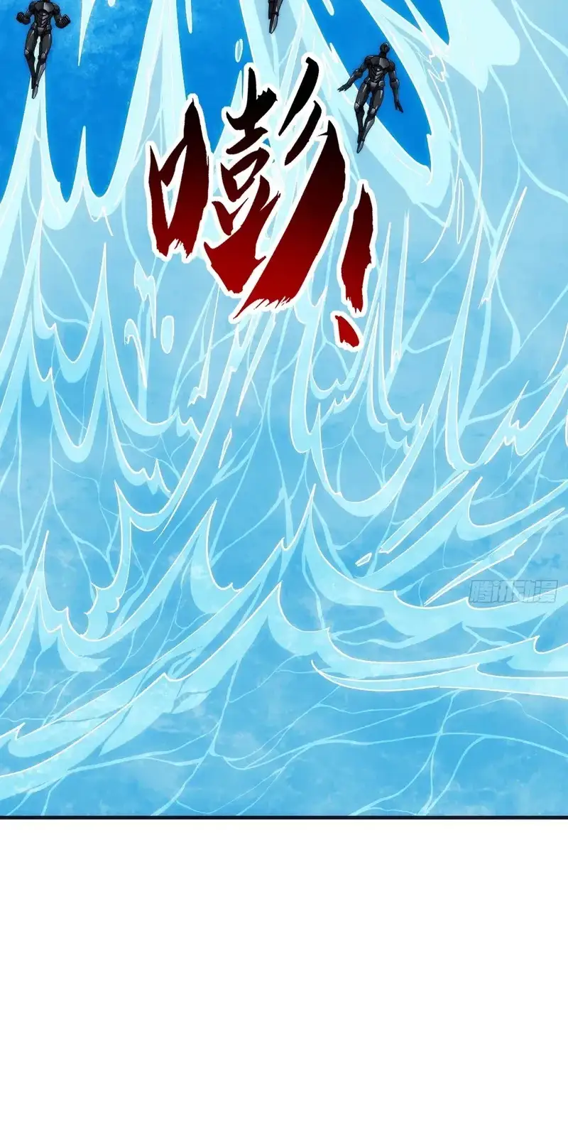 Read Infinite Evolution From Scratch ar Manga Online