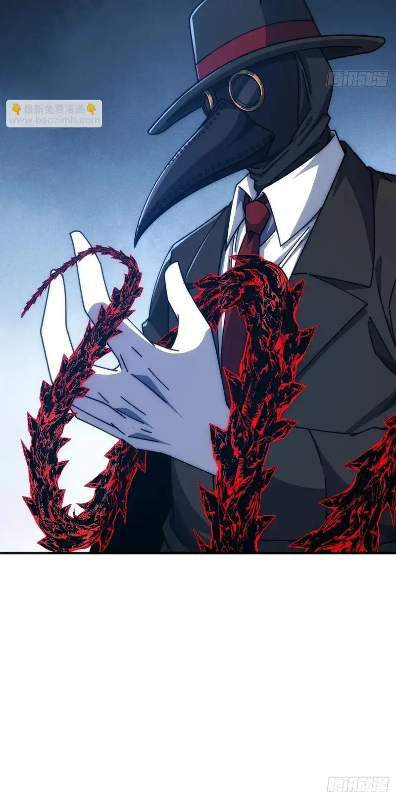 Read Infinite Evolution From Scratch ar Manga Online