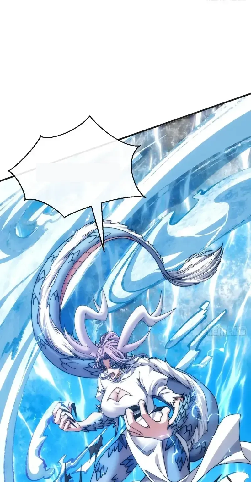 Read Infinite Evolution From Scratch ar Manga Online