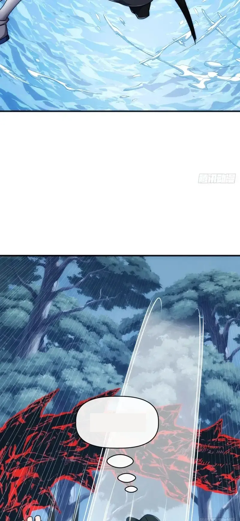 Read Infinite Evolution From Scratch ar Manga Online