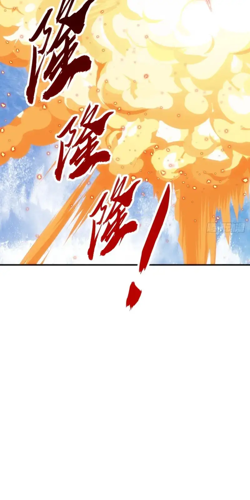 Read Infinite Evolution From Scratch ar Manga Online