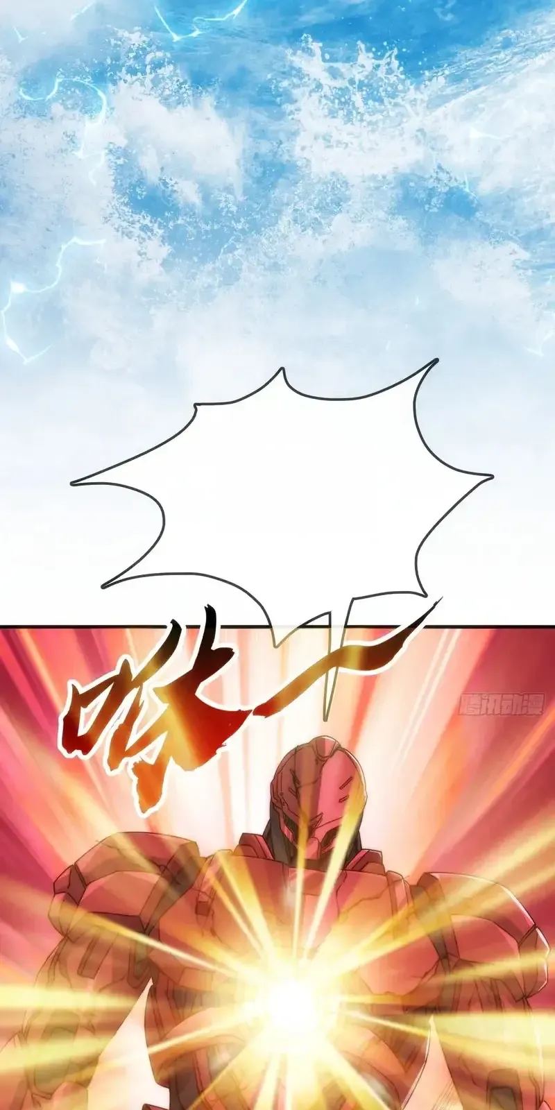 Read Infinite Evolution From Scratch ar Manga Online