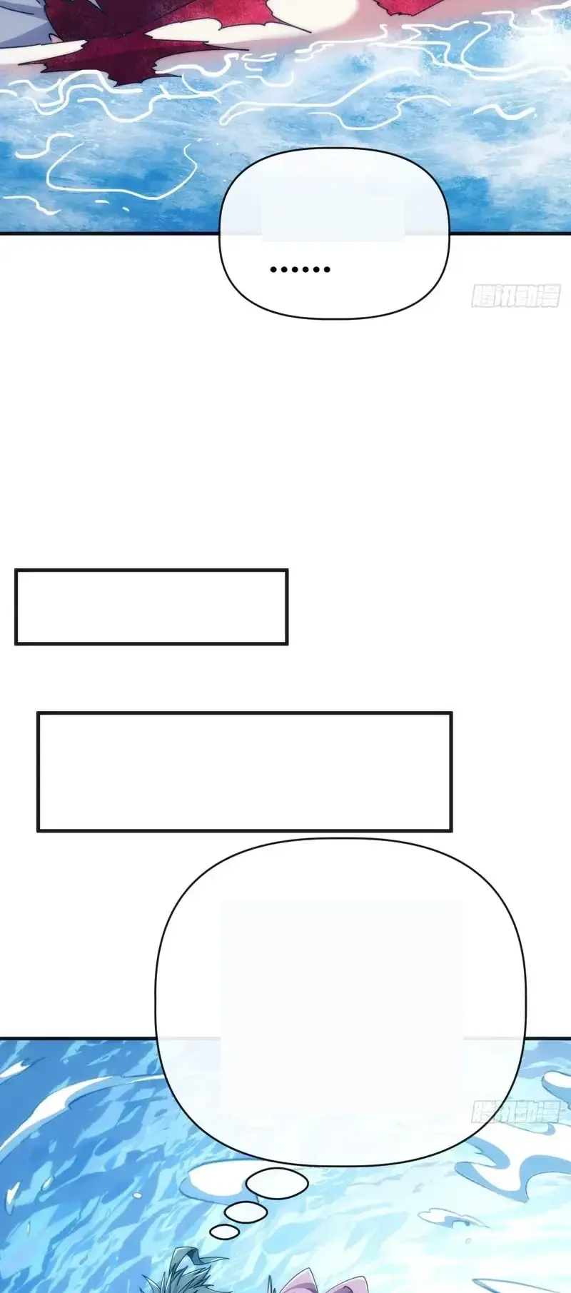 Read Infinite Evolution From Scratch ar Manga Online