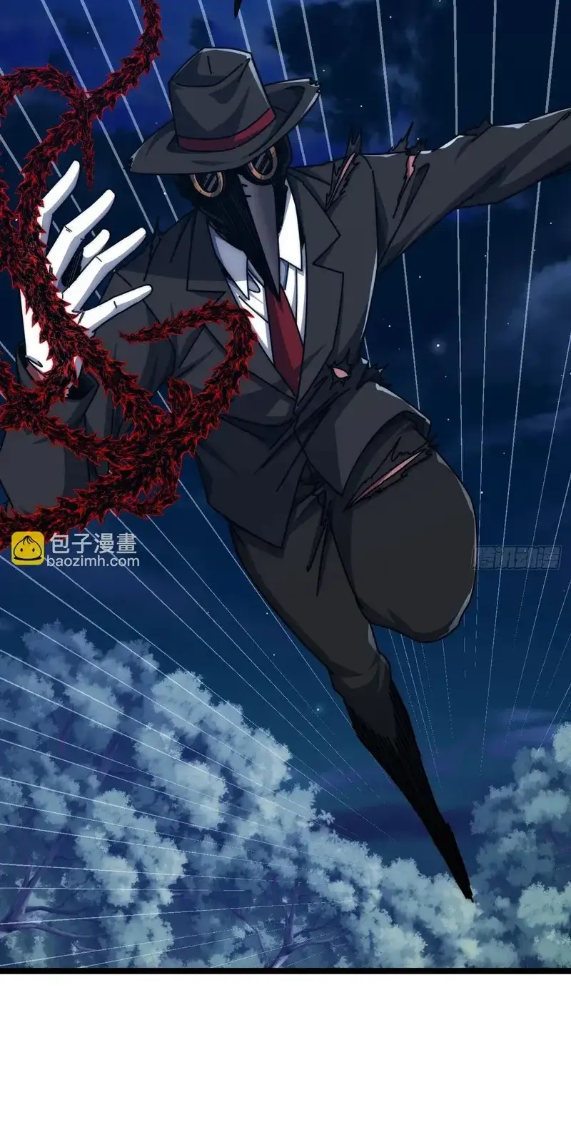 Read Infinite Evolution From Scratch ar Manga Online