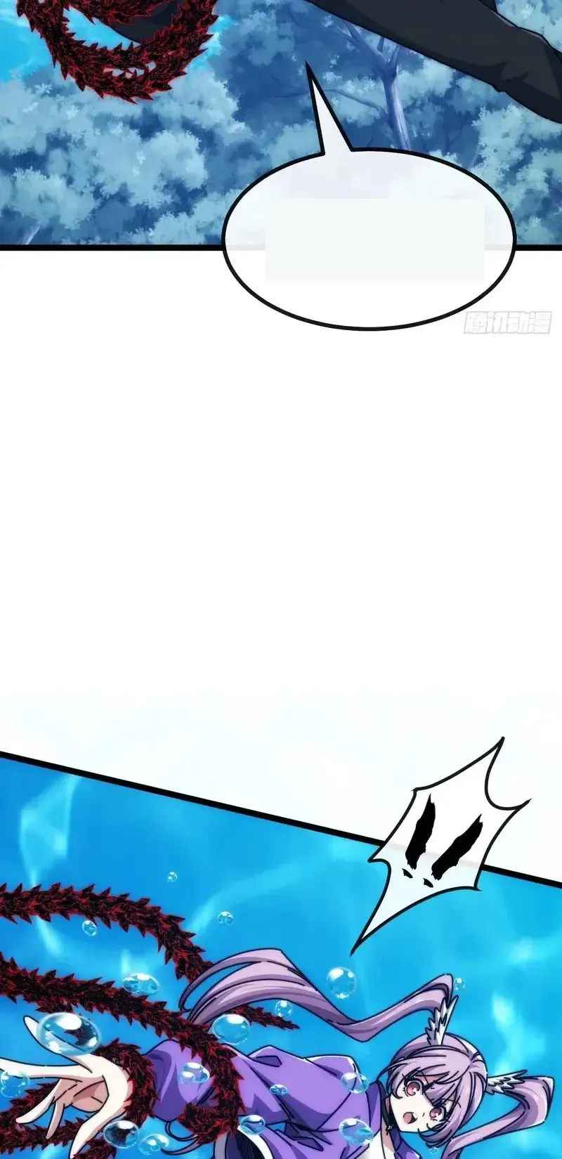 Read Infinite Evolution From Scratch ar Manga Online