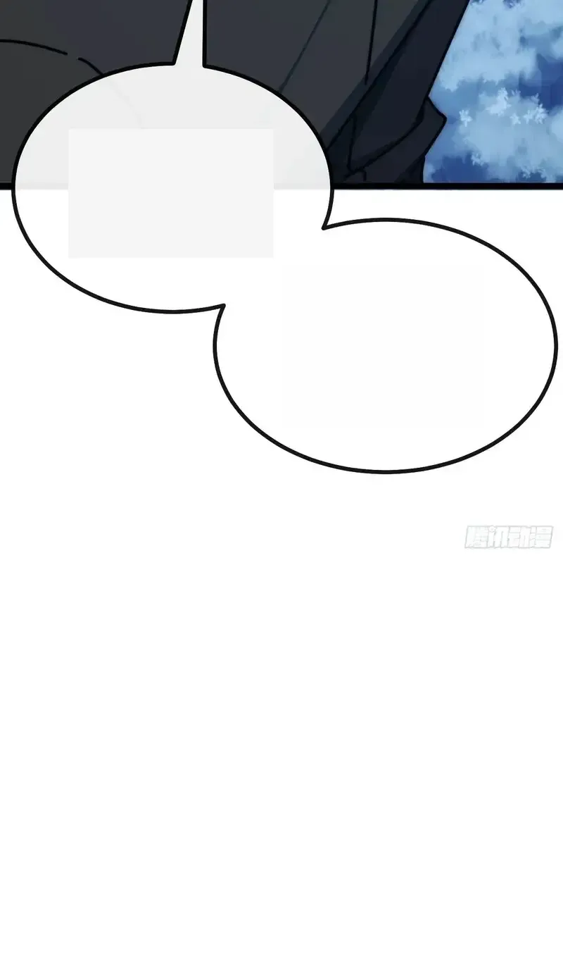 Read Infinite Evolution From Scratch ar Manga Online