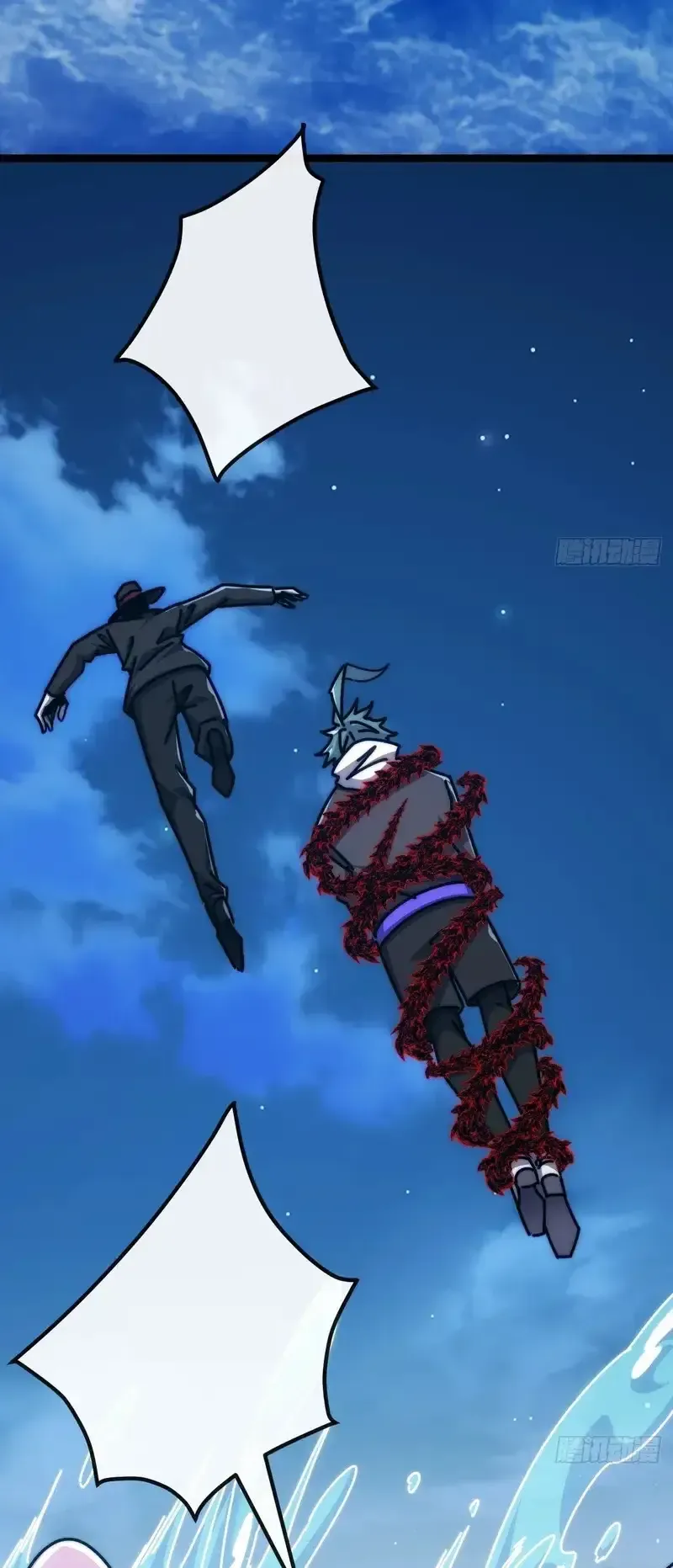 Read Infinite Evolution From Scratch ar Manga Online