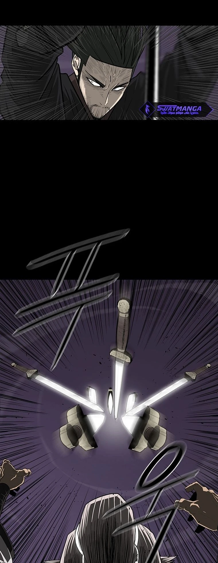 Read Legend of the Northern Blade ar Manga Online