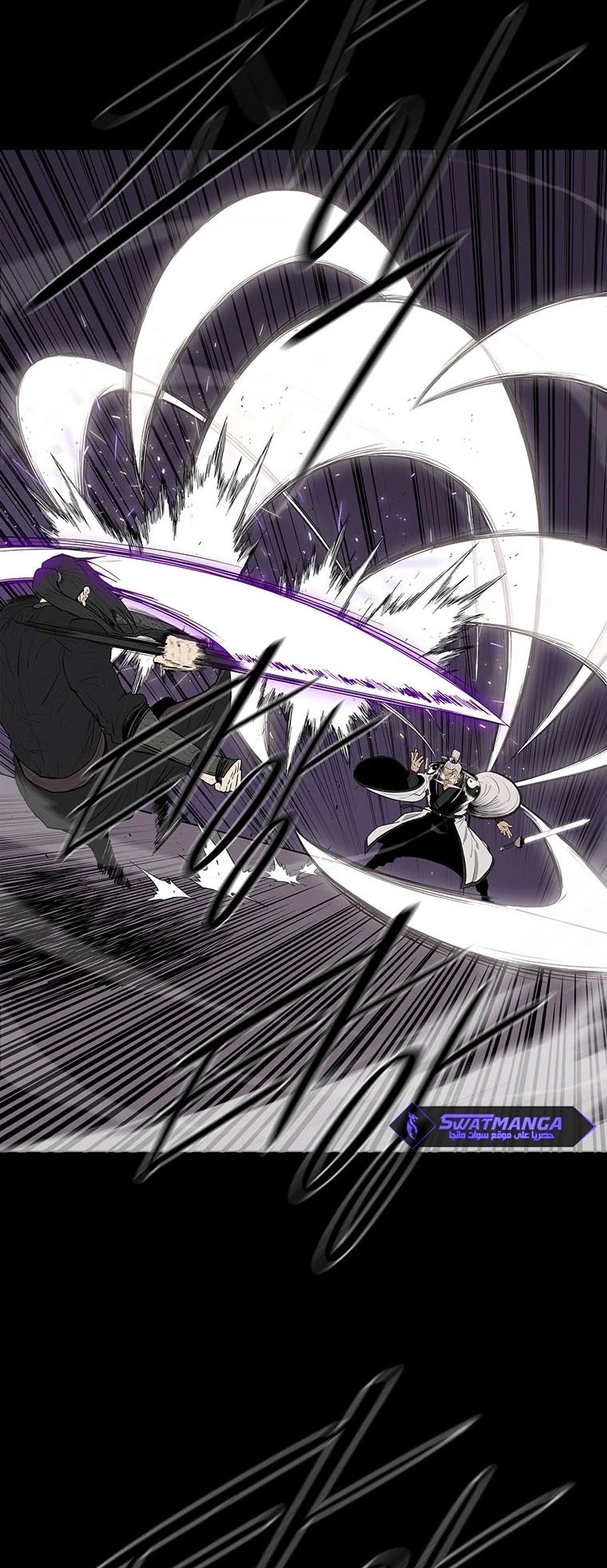 Read Legend of the Northern Blade ar Manga Online