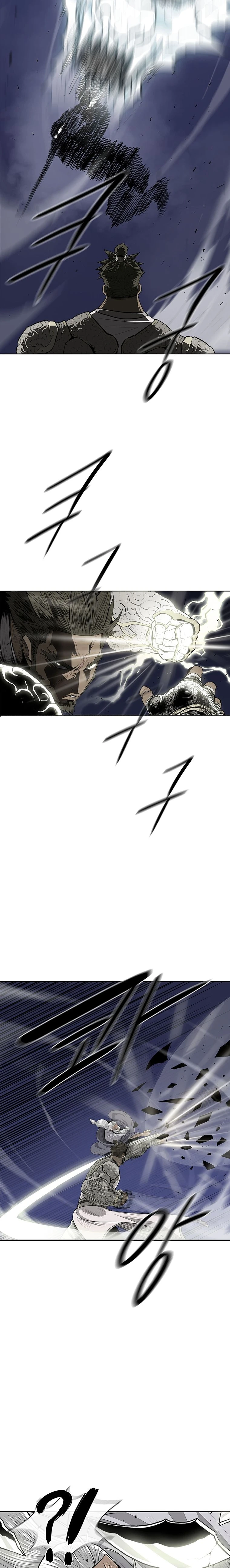 Read Legend of the Northern Blade ar Manga Online