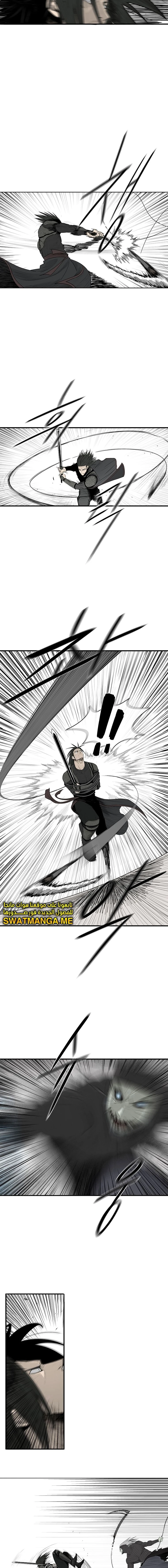 Read Legend of the Northern Blade ar Manga Online