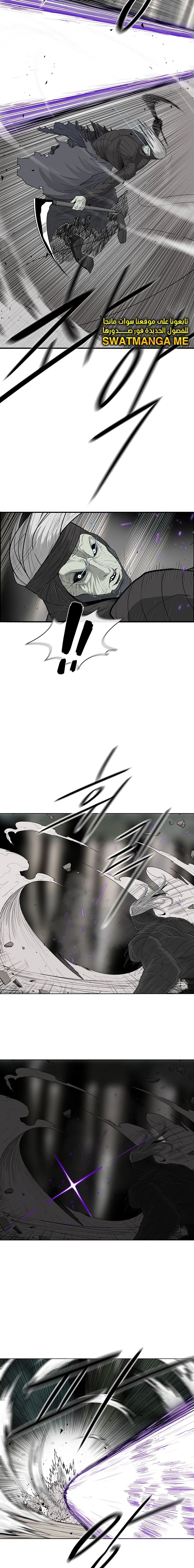 Read Legend of the Northern Blade ar Manga Online