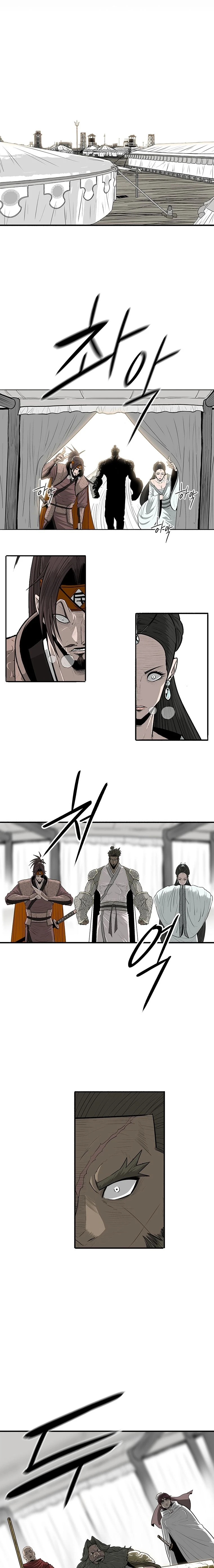 Read Legend of the Northern Blade ar Manga Online