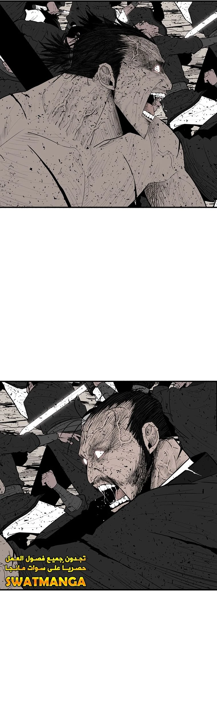 Read Legend of the Northern Blade ar Manga Online