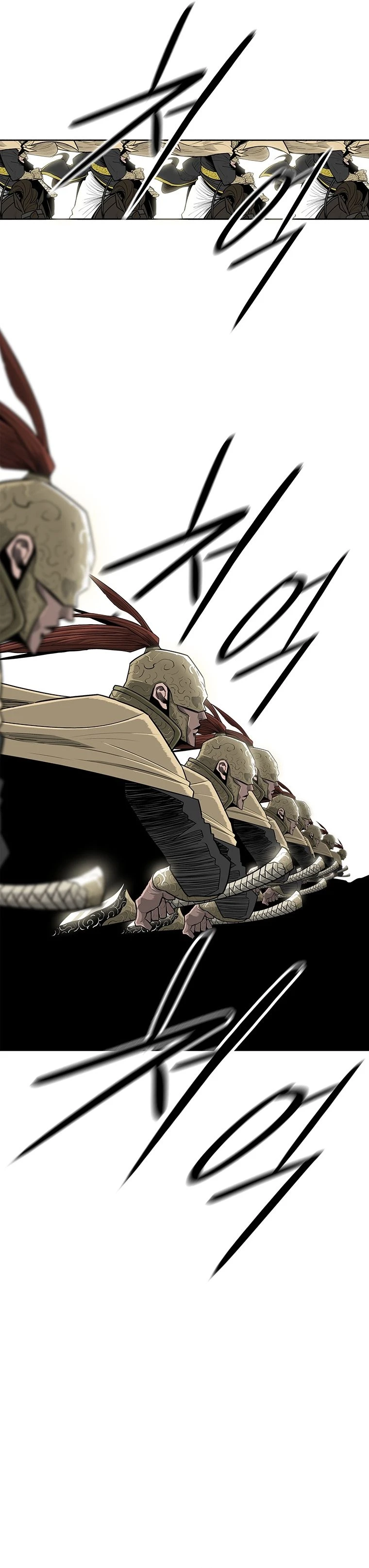 Read Legend of the Northern Blade ar Manga Online