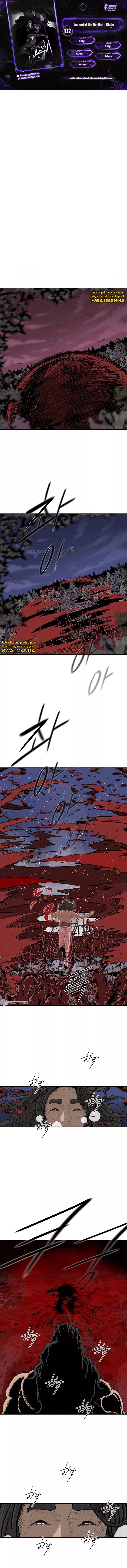 Read Legend of the Northern Blade ar Manga Online