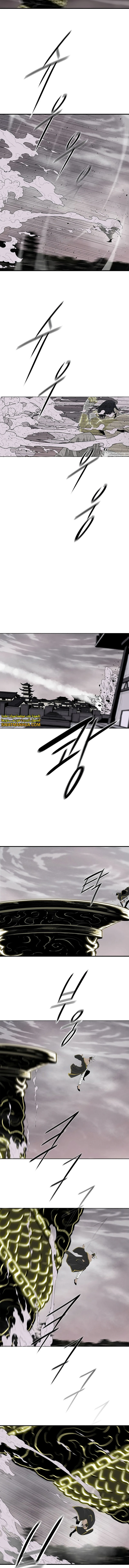 Read Legend of the Northern Blade ar Manga Online